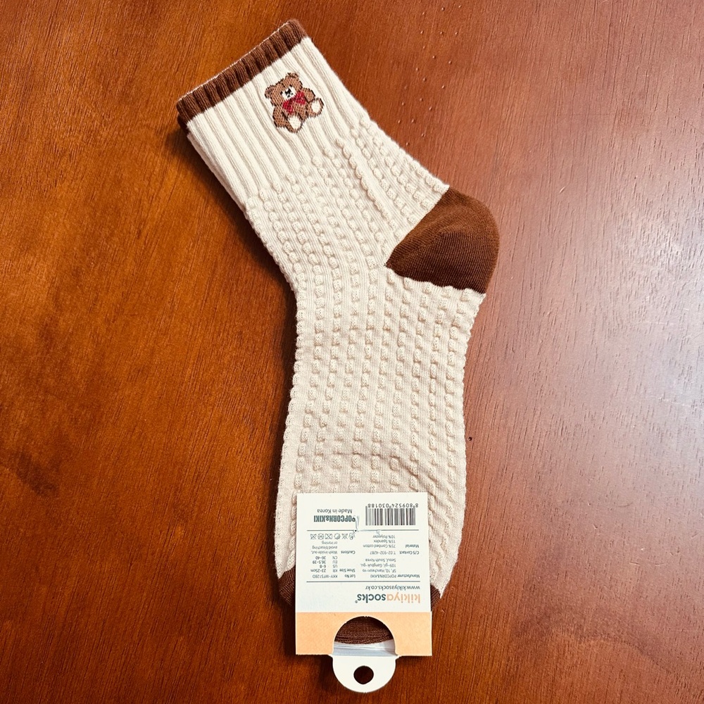 Bundle 2 items for $15! Cream and Brown Bear Socks - Picture 4 of 6
